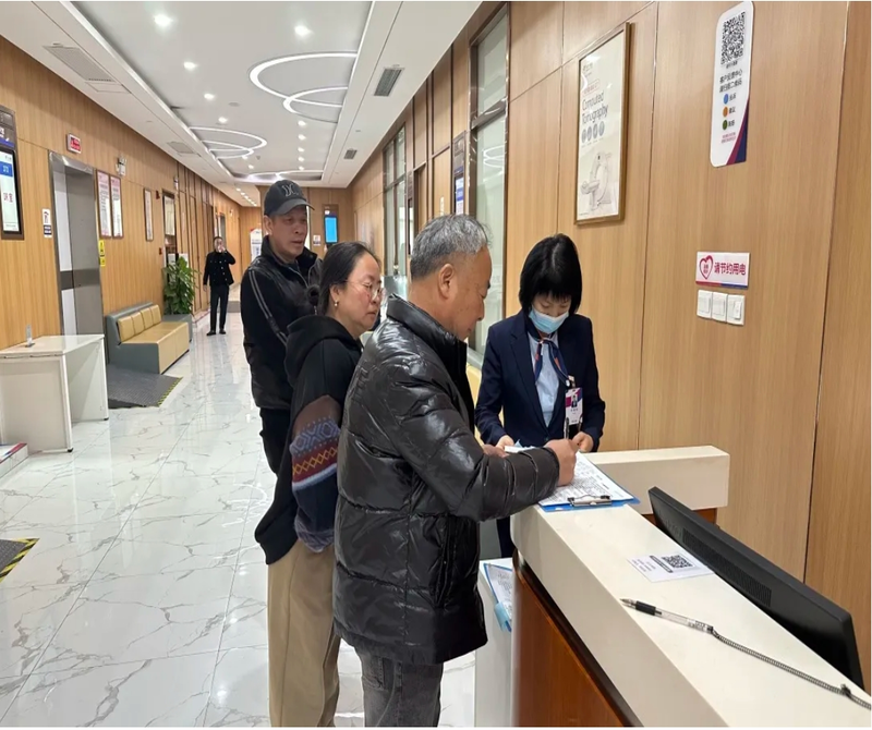 健康呵護 與你同行——鼎隆建設2024年度員工體檢