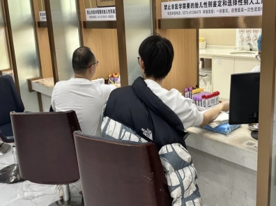健康呵護(hù) 與你同行——鼎隆建設(shè)2024年度員工體檢